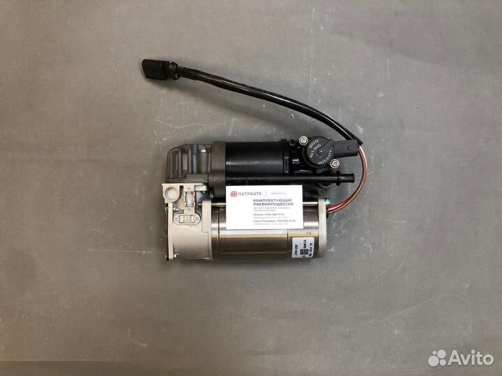 Пневмокомпрессор Mercedes-Benz E-class W211/W212