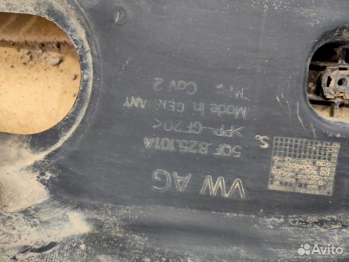 Защита днища правая и левая Skoda Kodiaq