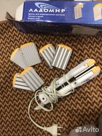 Электрощипцы