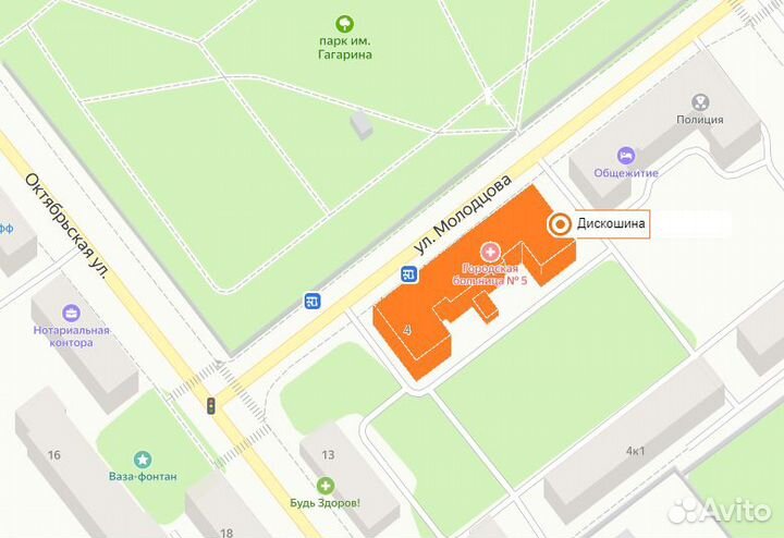 Диск штамп R15 5x108 ET45 D58.1 5,5J газ Б/У 2шт