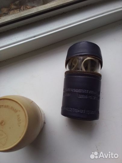 Кипятильник