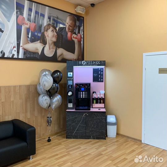 Кофейня самообслуживания с гарантией доходности