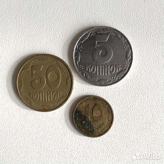 Монеты СССР, Германия, Монголия, Украина