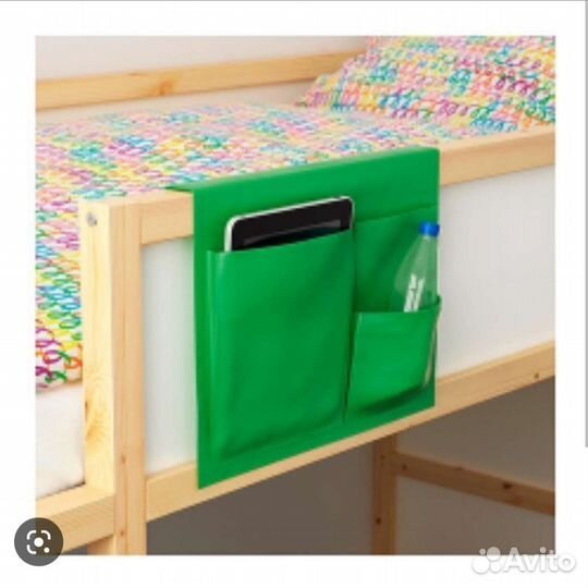 Кармашки для кровати IKEA флискат