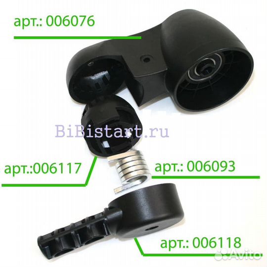 Корпус амортизатора с креплением заднего колеса