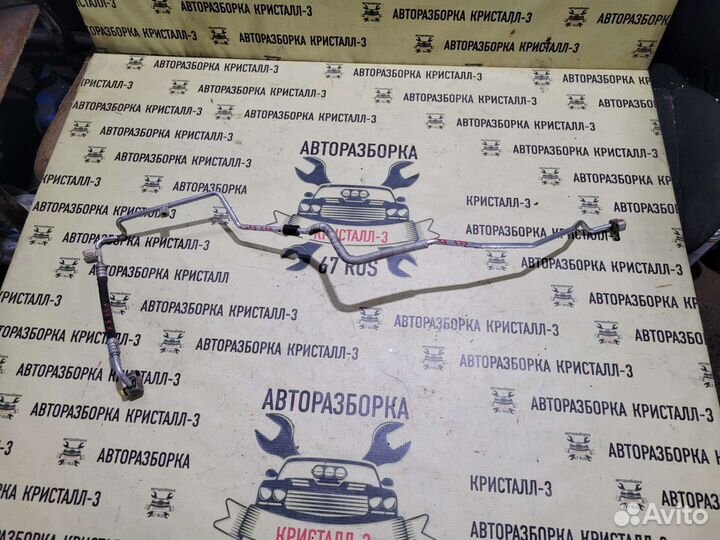 Трубка кондиционера bmw x5 e53