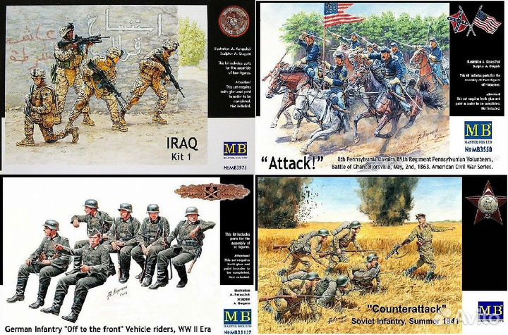 1/35 Master Box Миниатюра (фигурки и техника)