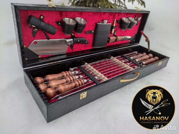 Шашлычный набор подарок мужчине