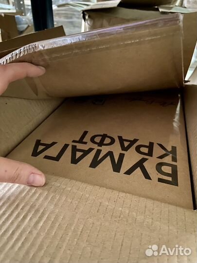 Крафт бумага в листах А4 21*30 см., 50 листов