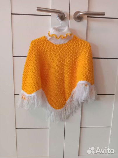 Пончо детское