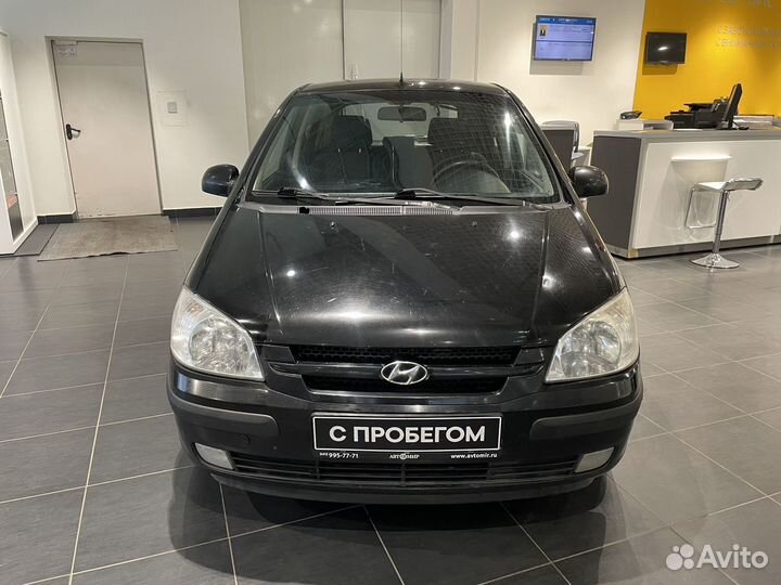 Hyundai Getz 1.3 МТ, 2004, 251 018 км