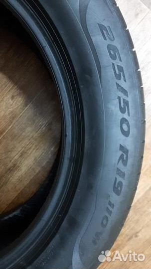 Pirelli P Zero 265/50 R19