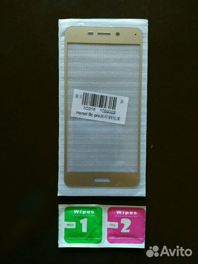 Защитное стекло на huawej honor 6c pro