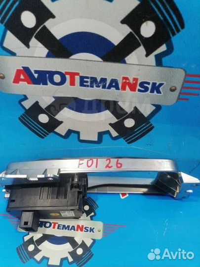 Кнопка фиксатора стояночного тормоза Bmw 750Li F01