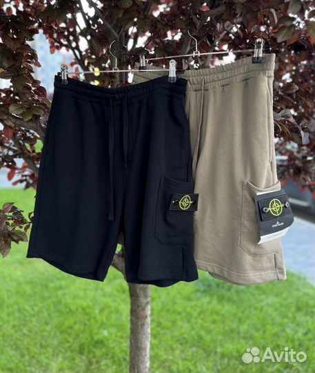 Шорты мужские stone island с патчем