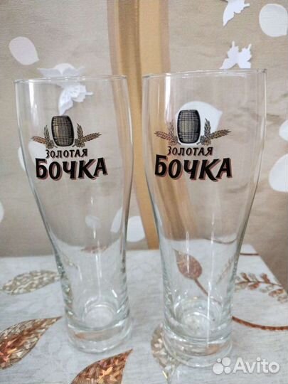 Бокалы для пива