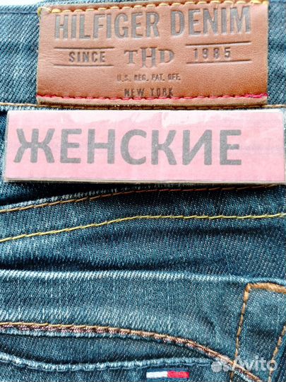 Женские джинсы Tommy Hilfiger (W28L34)