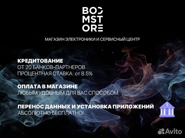 Аккумулятор iPhone Оригинал