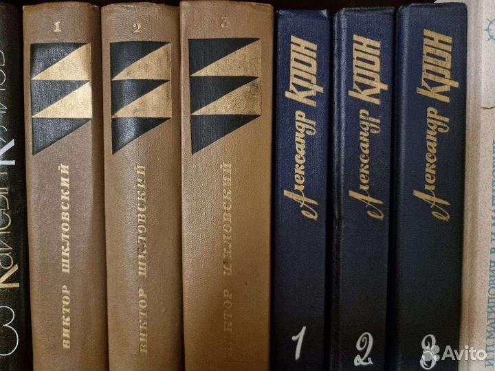 Собрания сочинений разные