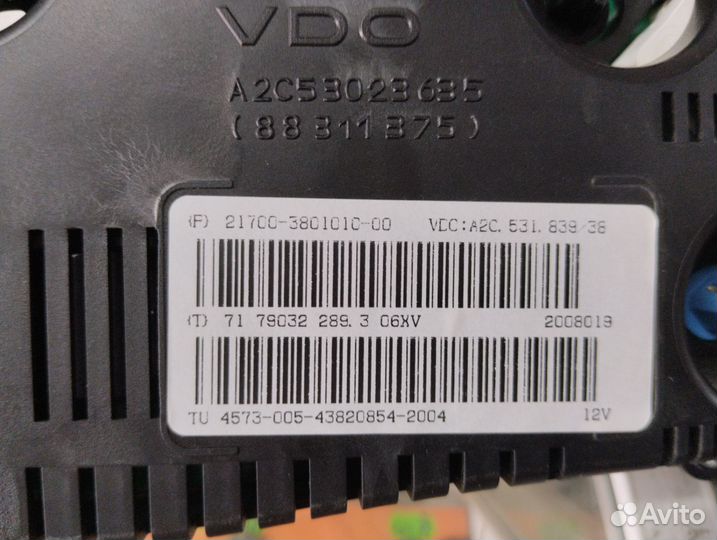 Комбинация приборов 2170 приора 217003801010-00