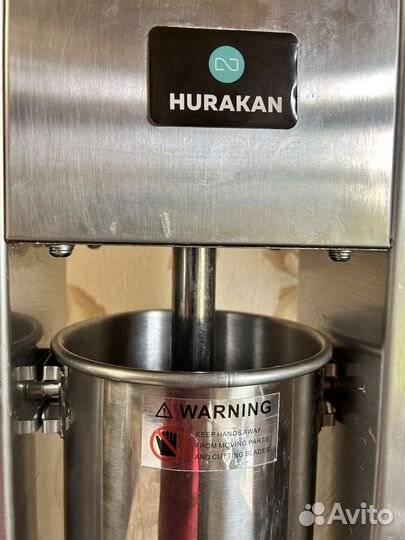 Шприц колбасный