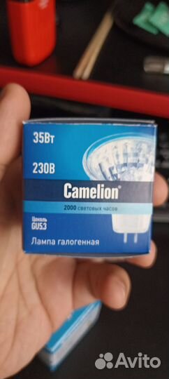 Лампа галогеновая GU5.3