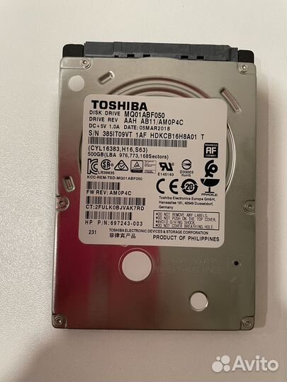 Жесткий диск для ноутбука 500 гб