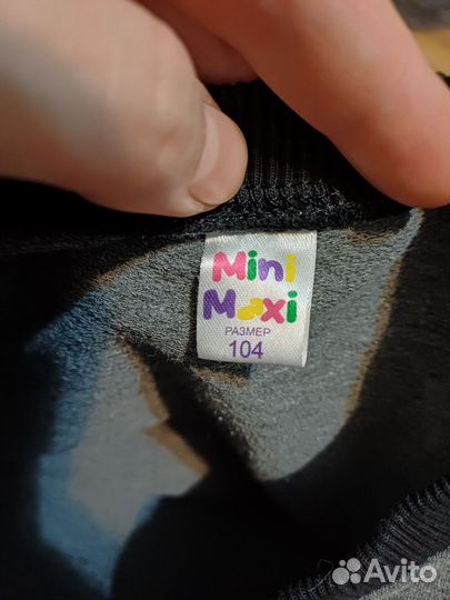 Свитшот детский