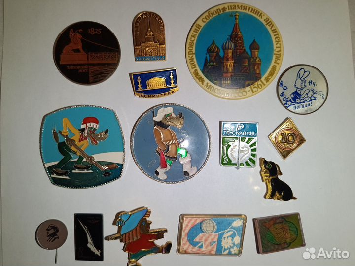 Значки СССР