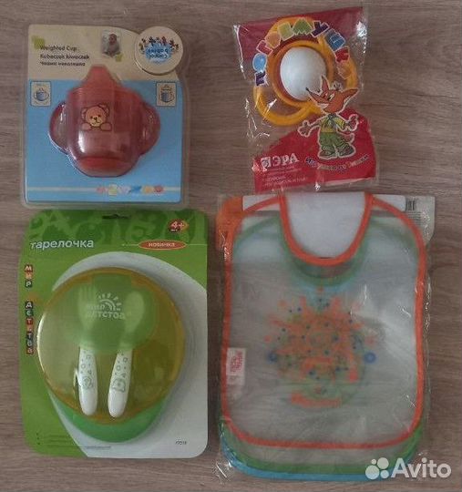 Детская посуда