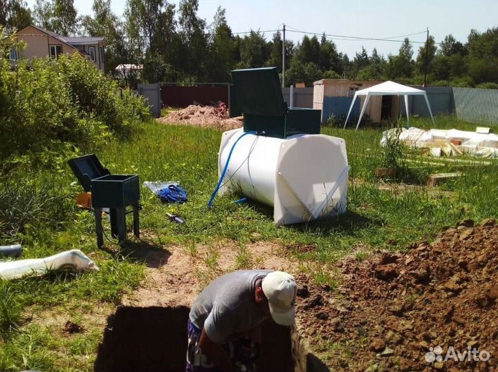 Септик для дома и дачи. Установка под ключ