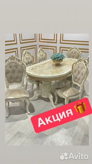 Столы и стулья новые