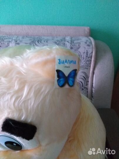 Продам большого медведя