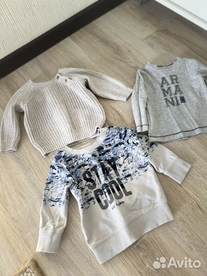 Вещи пакетом для мальчика