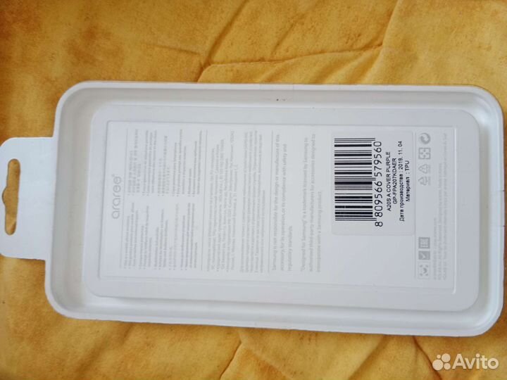 Чехол на samsung galaxy A20s