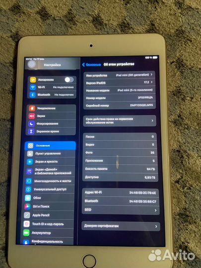 iPad mini 5 64gb wifi