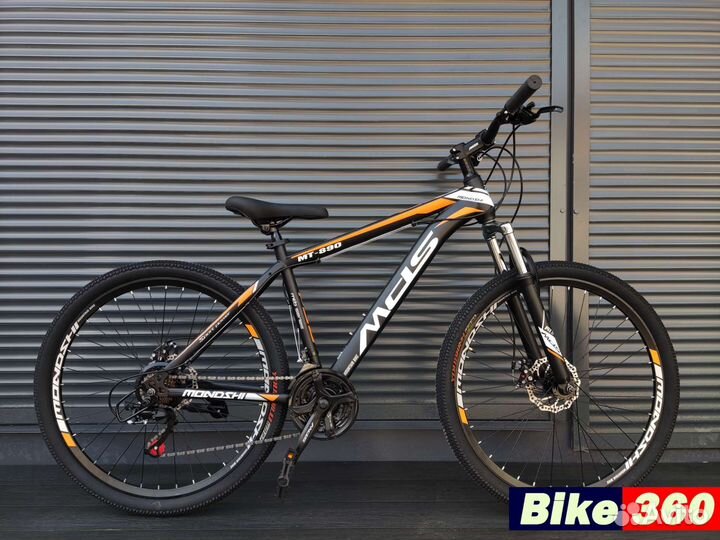 Велосипед MDS 27.5 топ за свои деньги
