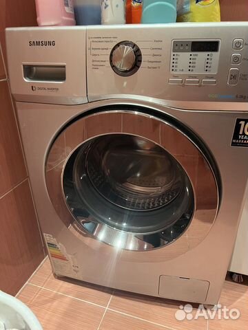 Стиральная машина