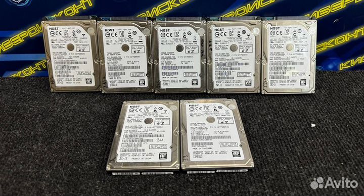 Жесткие диски 750GB 2.5