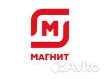 Наклейки Магнит*ные на все текущие акции