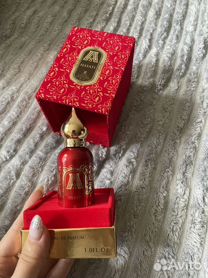 Hayati Attar collection