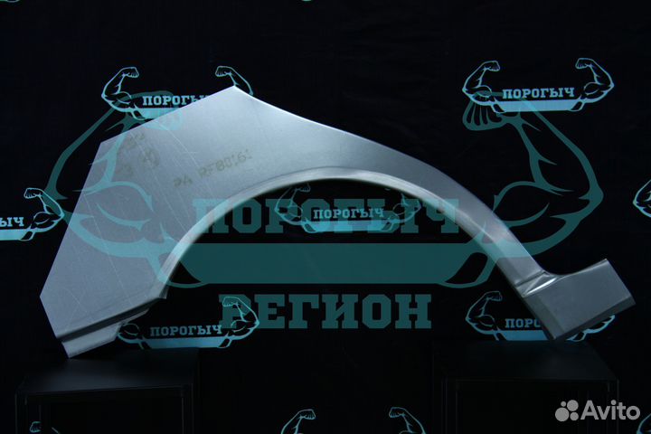 Ремонтная арка MB W210