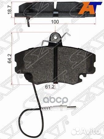 Колодки тормозные дисковые перед ST7711130071 Sat