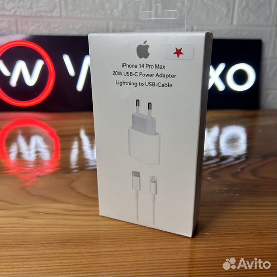 Быстрая зарядка для iPhone комплект 20W