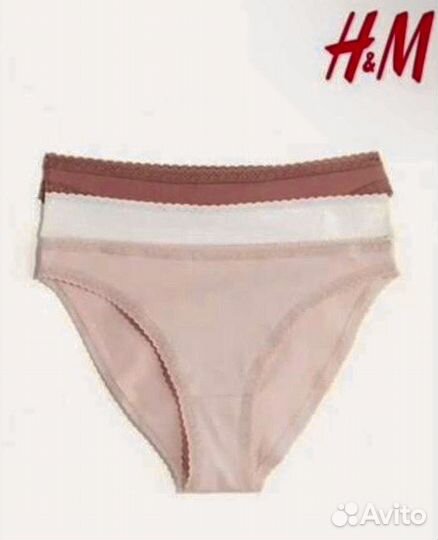 Трусы-брифы H&M