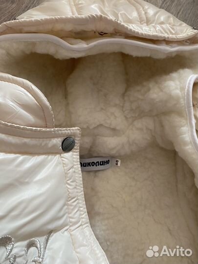 Зимний комбинезон-трансформер