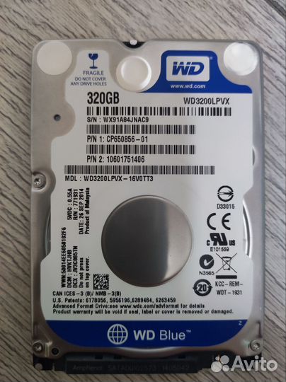 Жесткий диск 320 гб