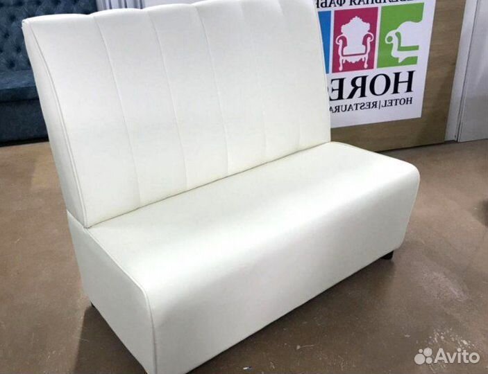 Диваны для кафе, офиса и дома