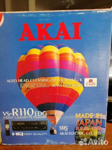 Видеоплеер VHS akai VS-R110EDG