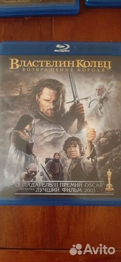 Blu-ray диски 